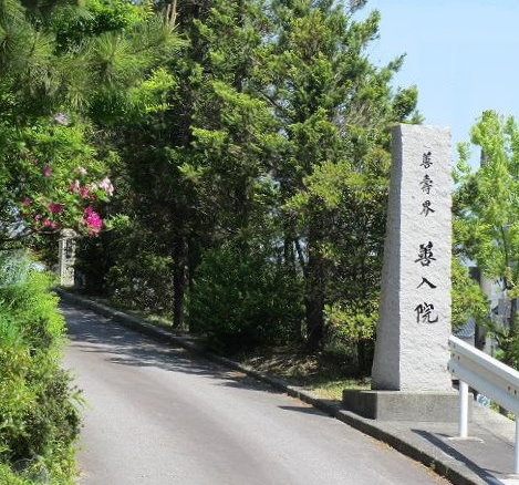 善入院墓地霊園　入口